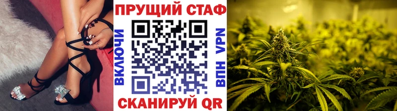 Наркошоп купить Кокаин  APVP  БУТИРАТ  ГАШ  Галлюциногенные грибы  Конопля  АМФЕТАМИН  Мефедрон  Кизел