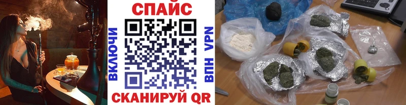 Купить  Кизел  БУТИРАТ BDO 33% 
