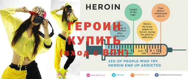 MESCALINE Зеленодольск