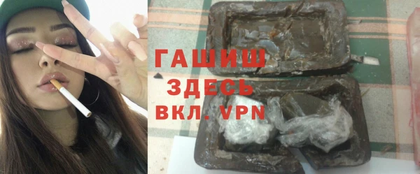 мяу мяу мука Заволжье