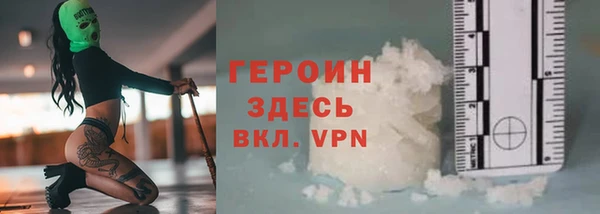 мяу мяу мука Заволжье