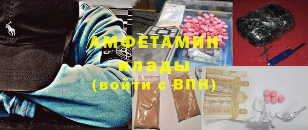 наркотики Заволжск