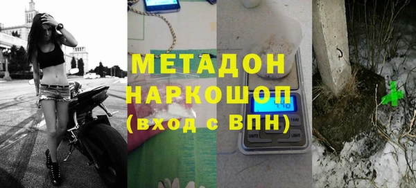 мяу мяу мука Заволжье