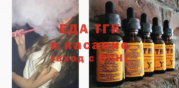 мяу мяу мука Заволжье