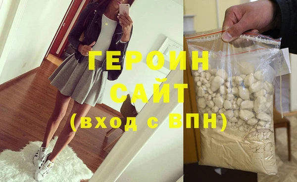 mdma Заводоуковск