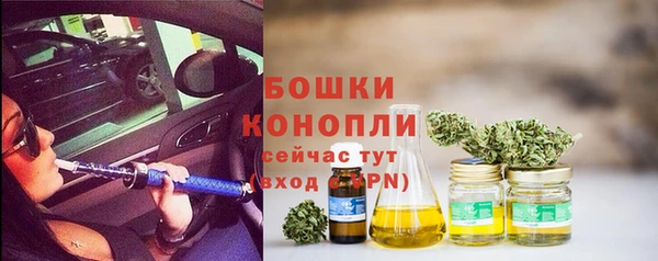 наркотики Заволжск