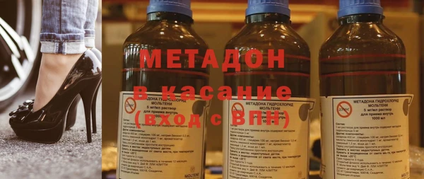мяу мяу мука Заволжье